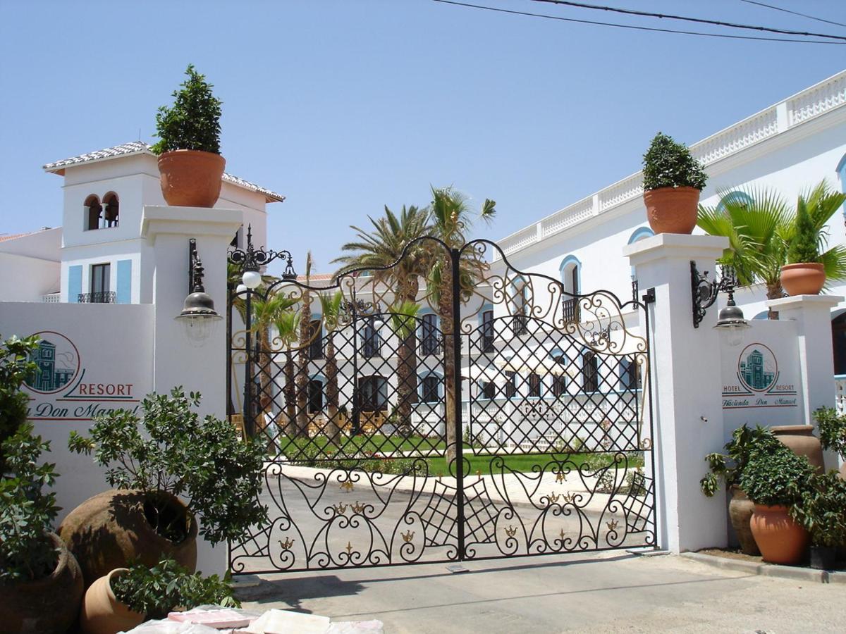 Hotel Hacienda Don Manuel Granja de Torrehermosa Εξωτερικό φωτογραφία